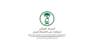Advisory Support Project